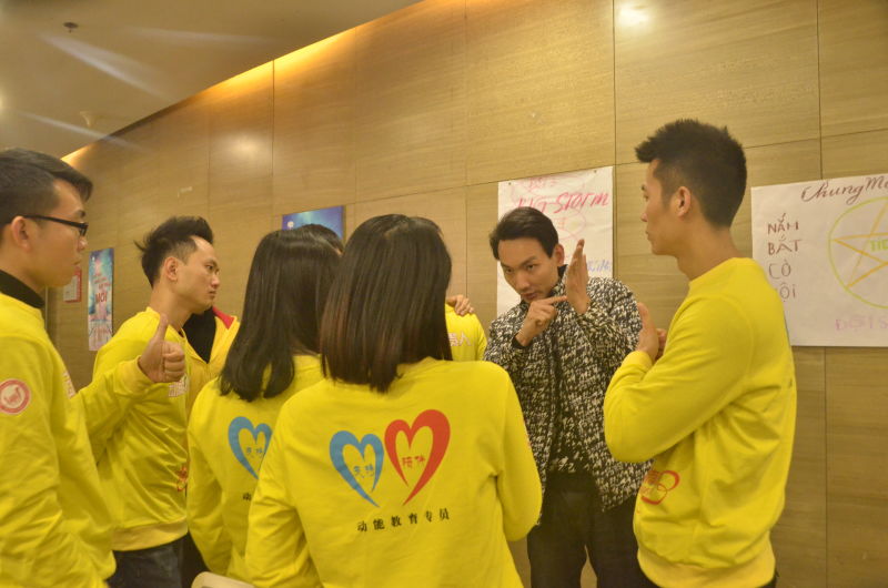 動(dòng)能社區(qū)