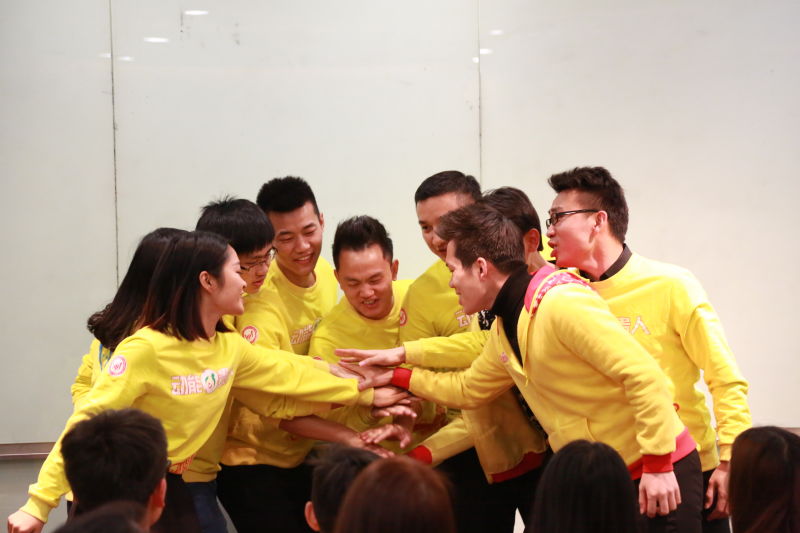 動(dòng)能社區(qū)