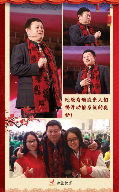 動(dòng)能社區(qū)