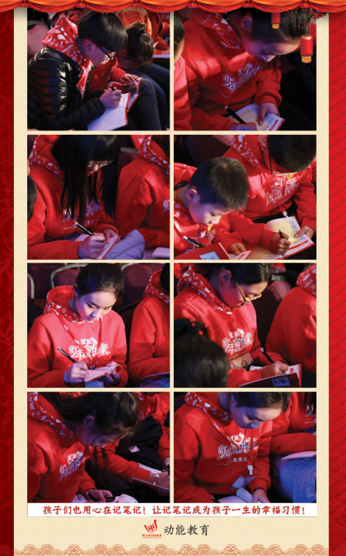 動(dòng)能社區(qū)