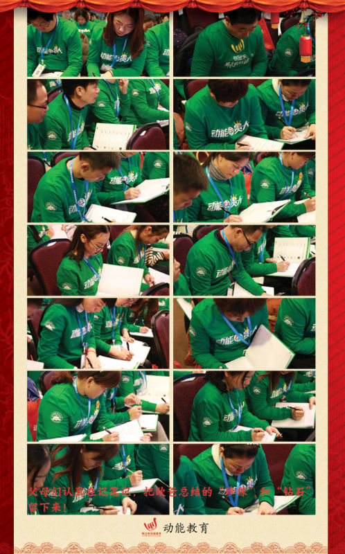 動(dòng)能社區(qū)