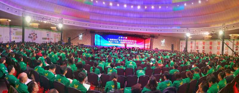 動(dòng)能社區(qū)