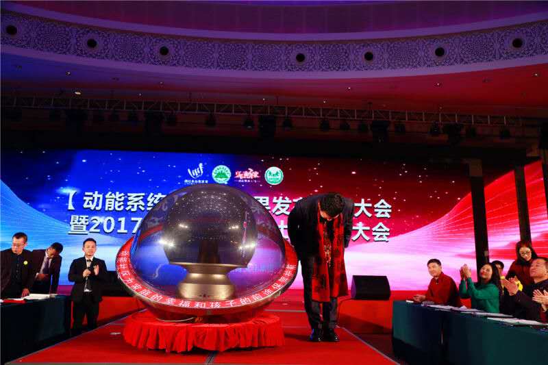 動(dòng)能社區(qū)