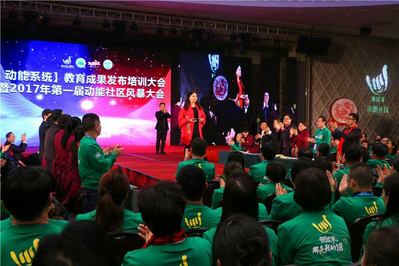 動(dòng)能社區(qū)