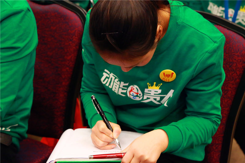 動(dòng)能社區(qū)