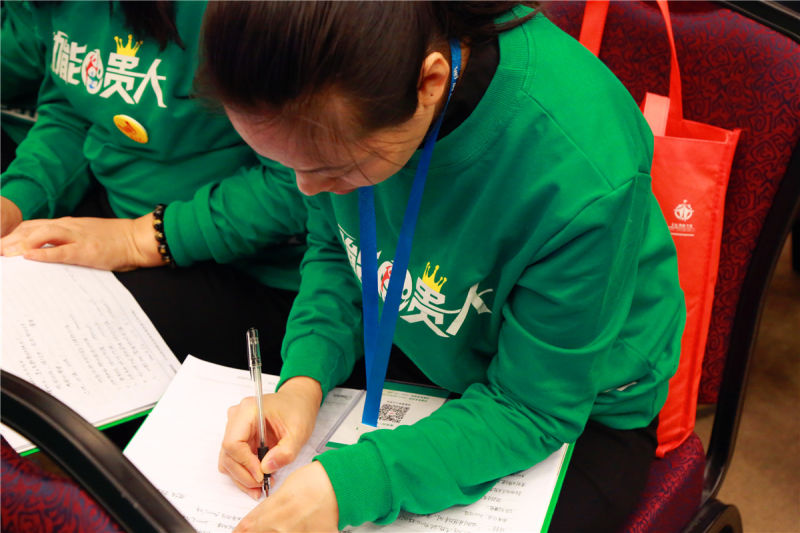 動(dòng)能社區(qū)