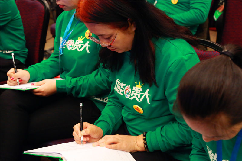 動(dòng)能社區(qū)