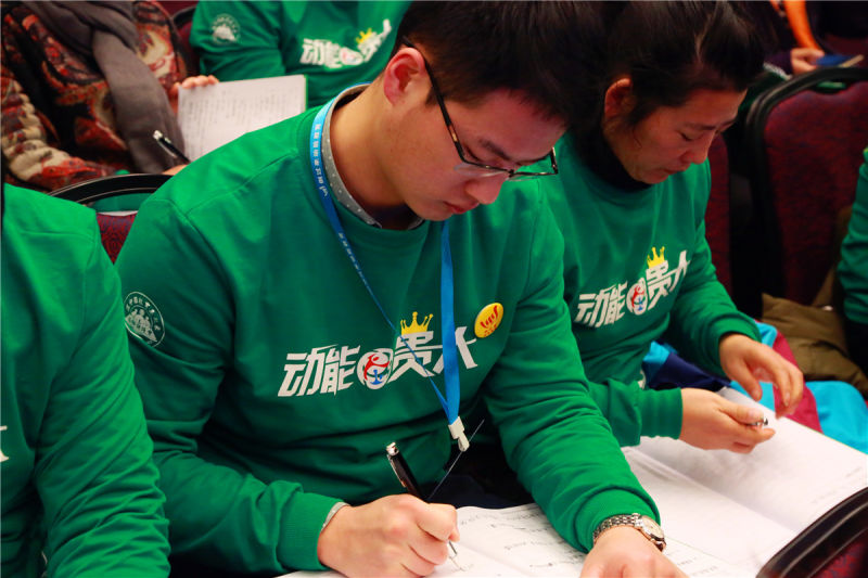 動(dòng)能社區(qū)