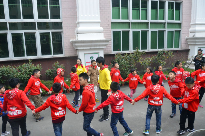 歐爸動能社區(qū)