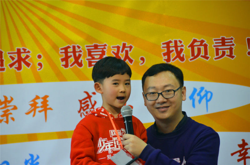 歐爸動能社區(qū)