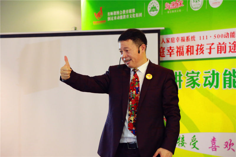 歐爸動(dòng)能社區(qū)