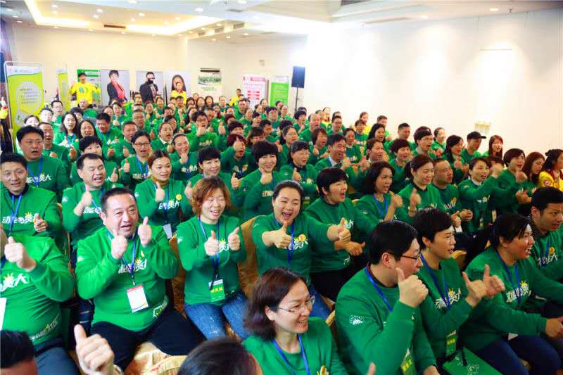 歐爸動(dòng)能社區(qū)