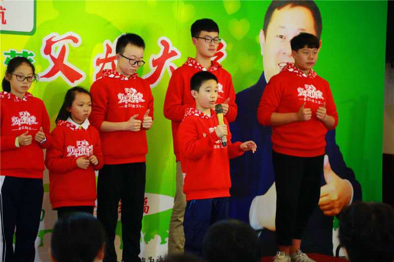 歐爸動能社區(qū)