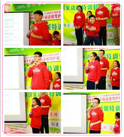 歐爸動能社區(qū)