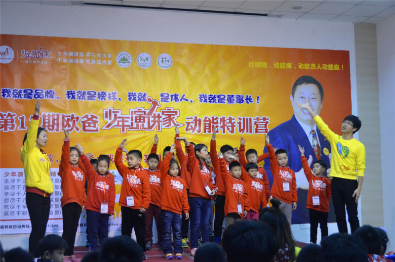 歐爸動(dòng)能社區(qū)