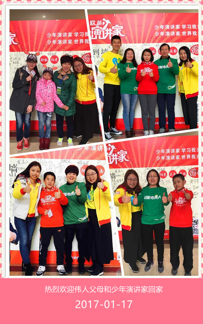 動(dòng)能社區(qū)