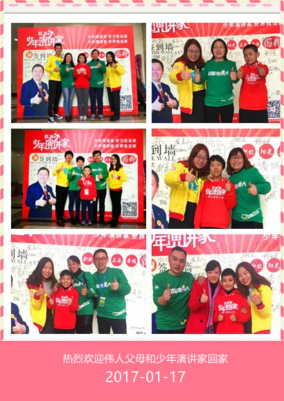 動(dòng)能社區(qū)