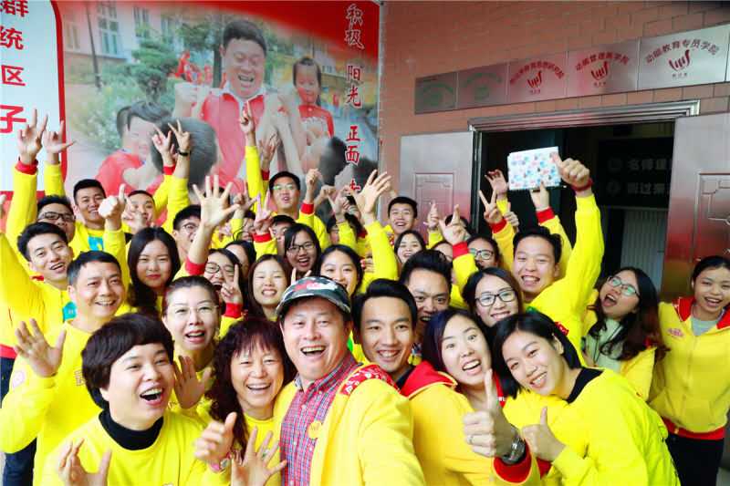 歐爸動(dòng)能社區(qū)