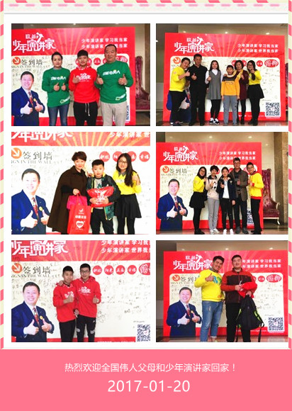 歐爸動(dòng)能社區(qū)