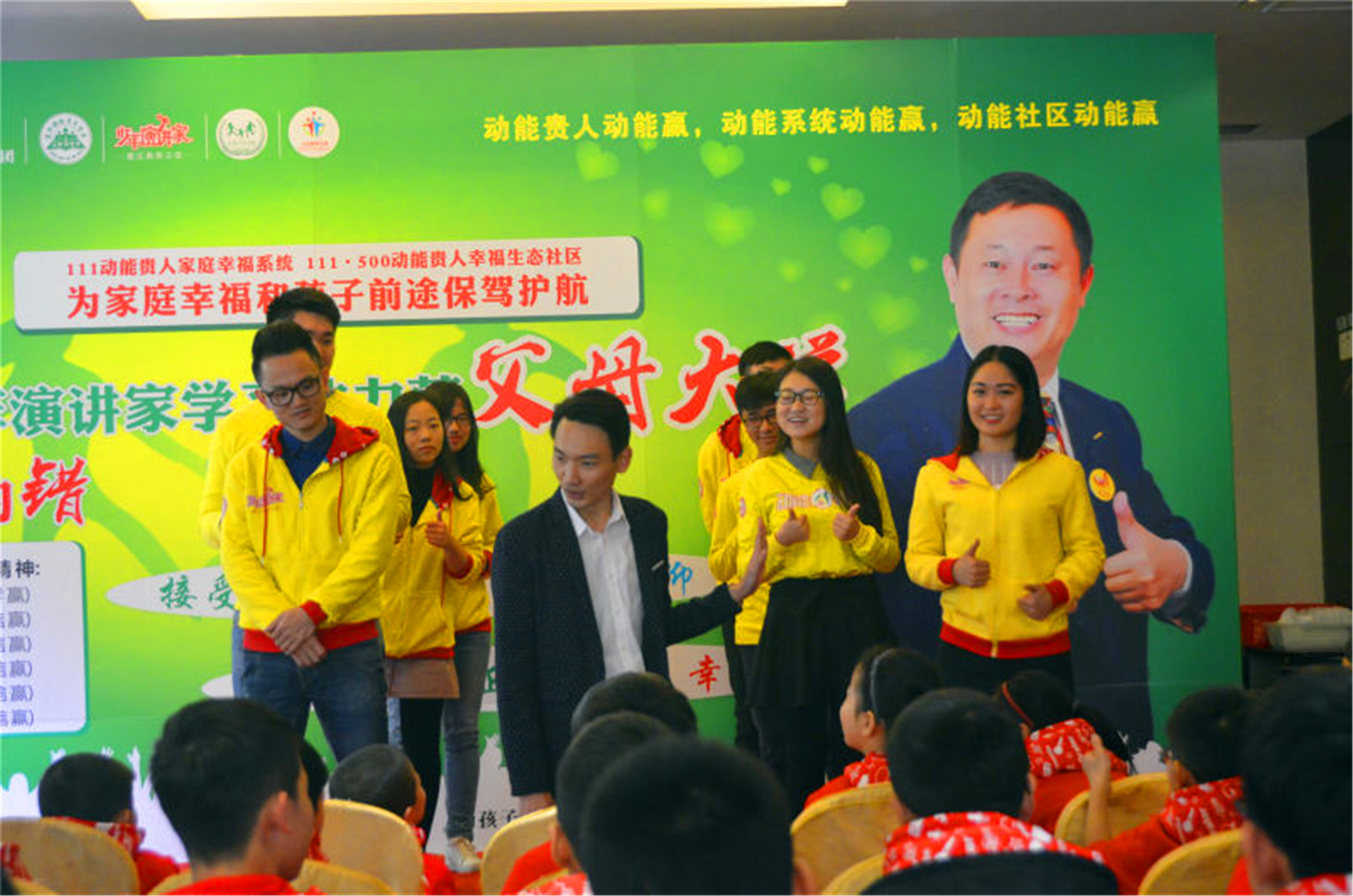 歐爸動(dòng)能社區(qū)