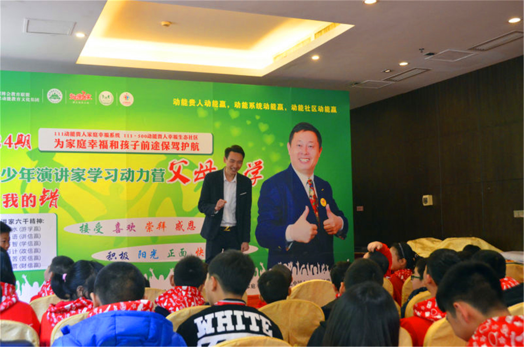 歐爸動(dòng)能社區(qū)