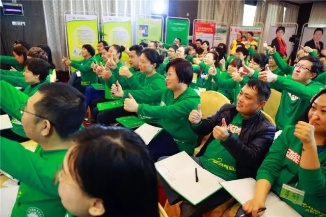 歐爸動能社區(qū)