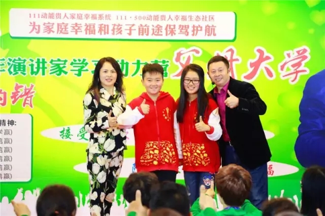 歐爸動能社區(qū)