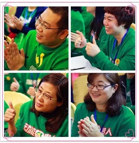 歐爸動能社區(qū)