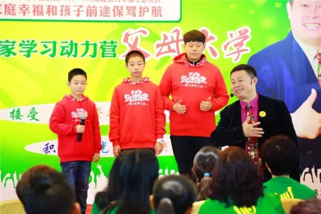 歐爸動能社區(qū)