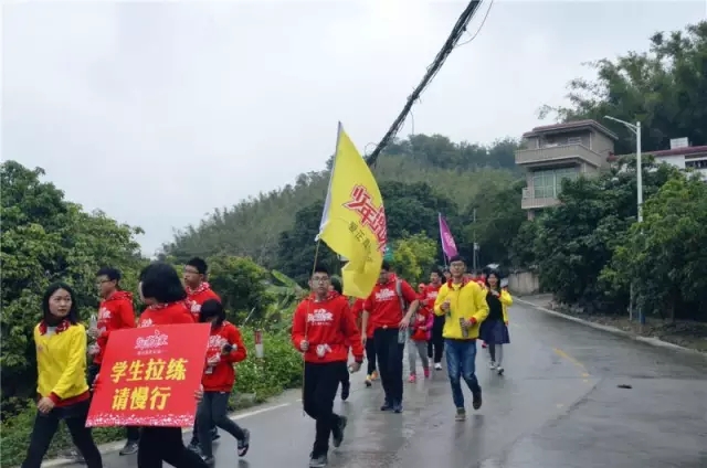 歐爸動能社區(qū)