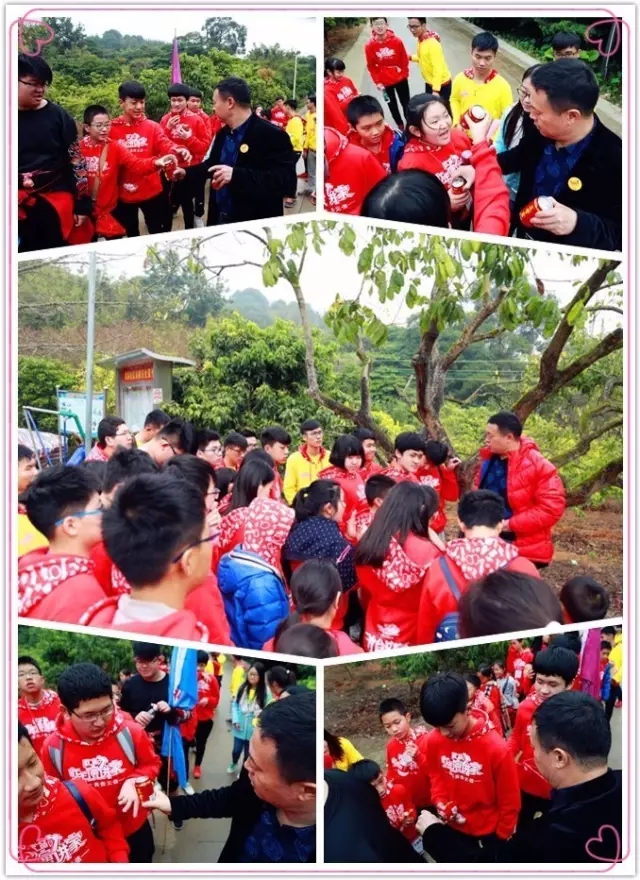 歐爸動能社區(qū)