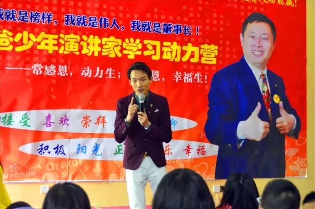 歐爸動能社區(qū)