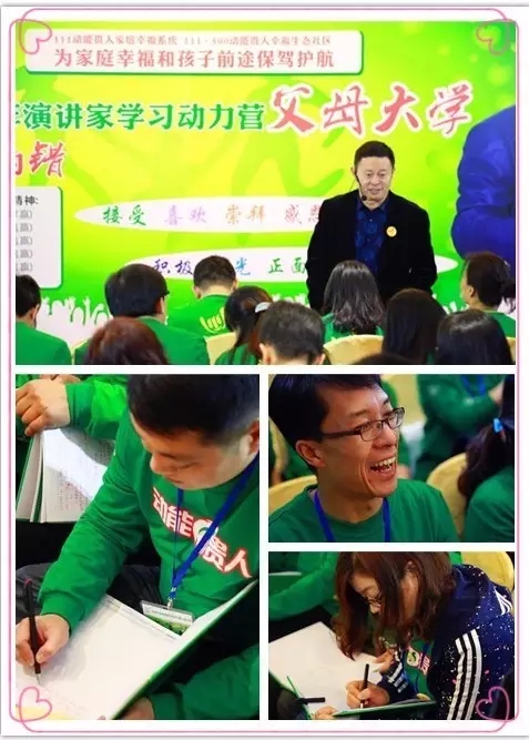 歐爸動能社區(qū)