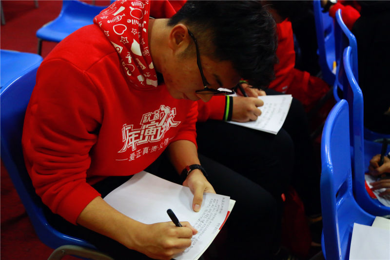 歐爸動能社區(qū)