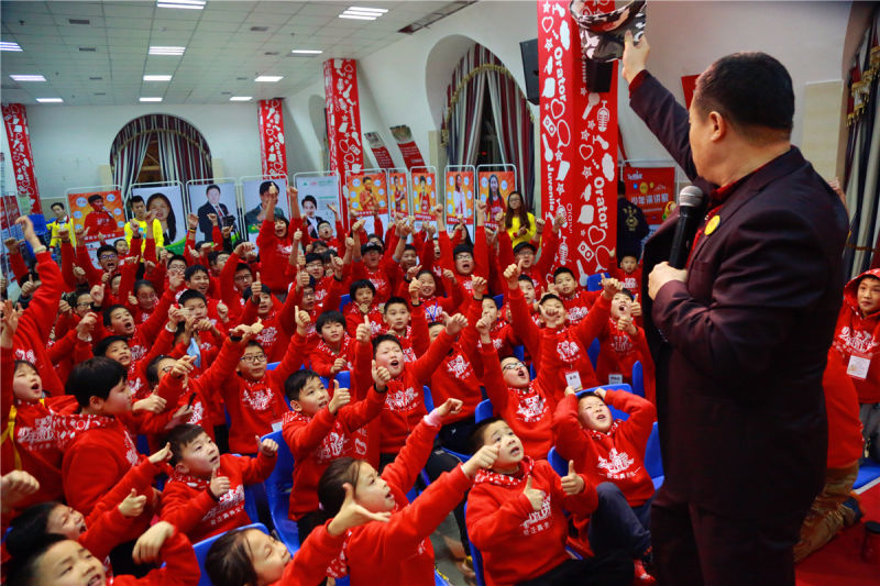 歐爸動能社區(qū)