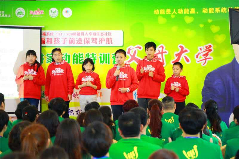 歐爸動能社區(qū)