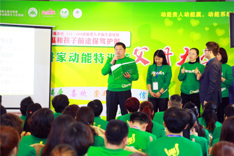 歐爸動能社區(qū)