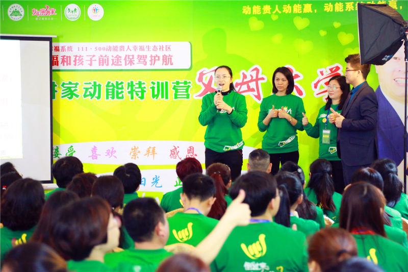 歐爸動能社區(qū)