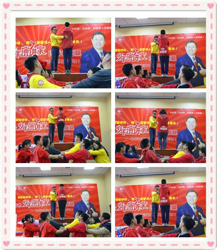 歐爸動能社區(qū)