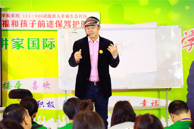 歐爸動能社區(qū)