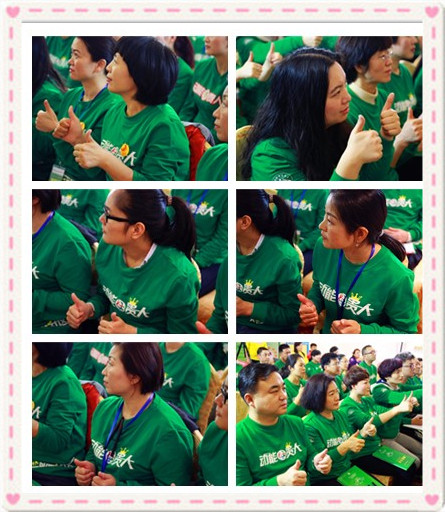 歐爸動能社區(qū)