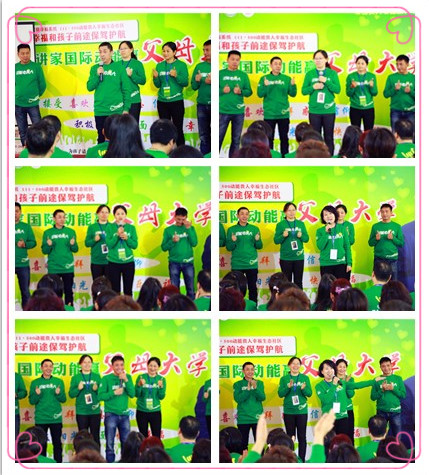 歐爸動能社區(qū)