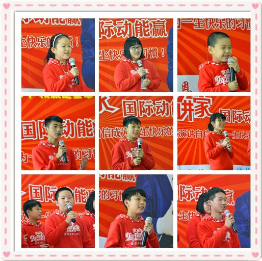 歐爸動能社區(qū)