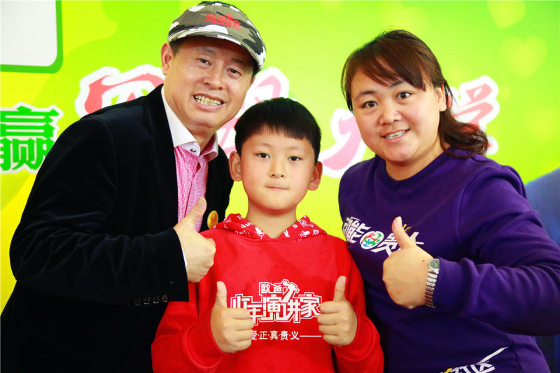 歐爸動能社區(qū)