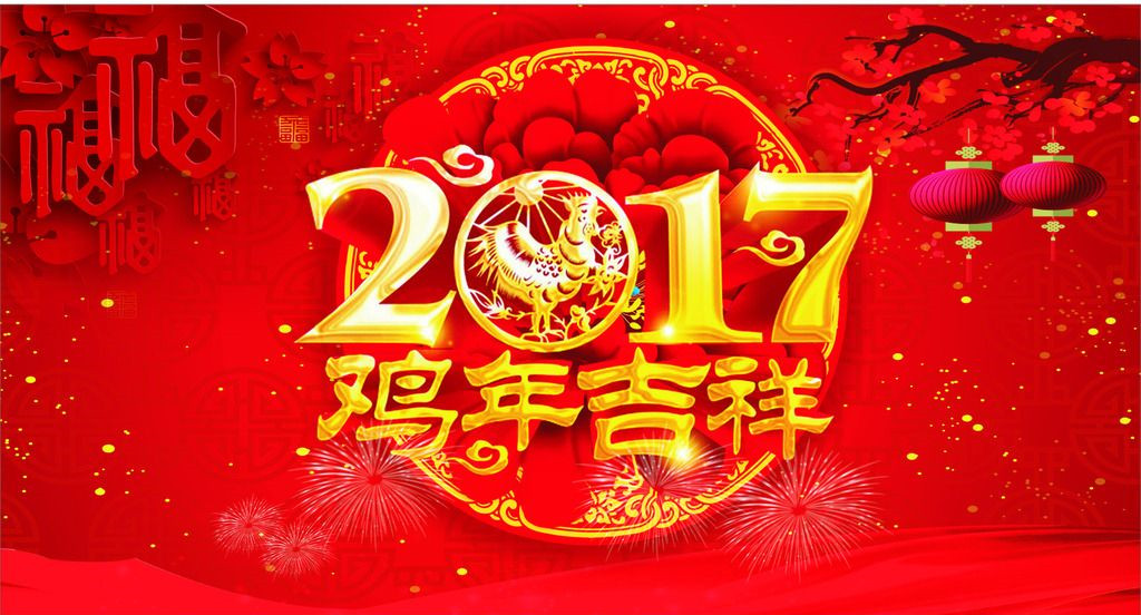 歐爸動能社區(qū)