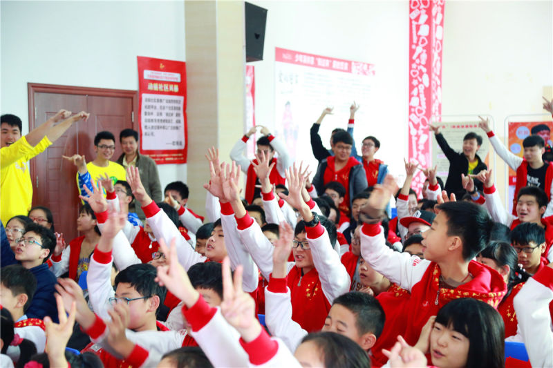 動(dòng)能社區(qū)