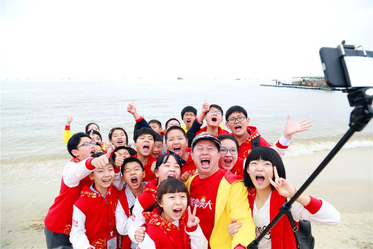 動(dòng)能社區(qū)