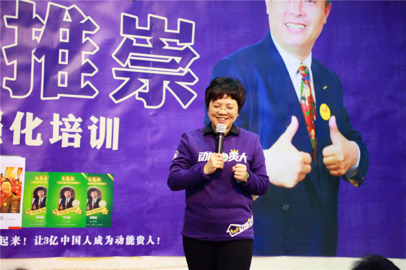 歐爸動能社區(qū)