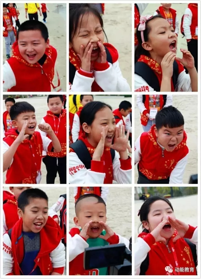 歐爸動能社區(qū)