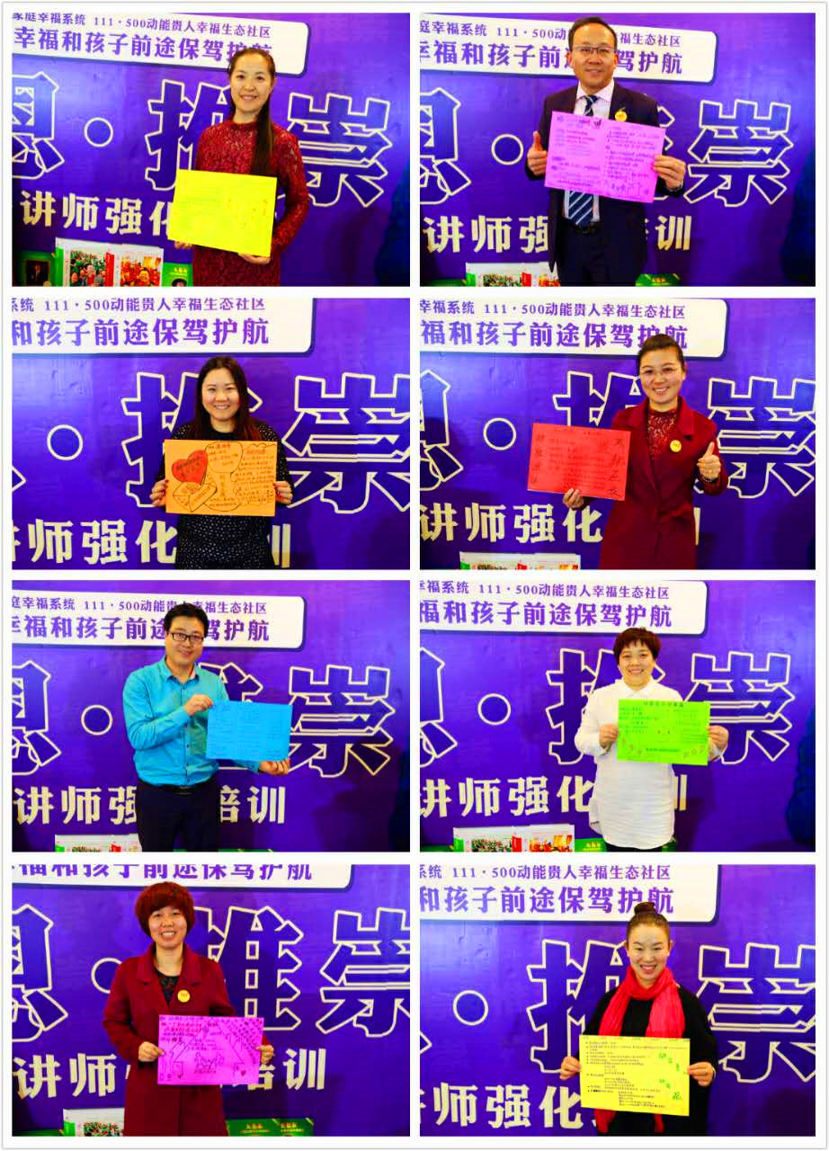 動(dòng)能社區(qū)